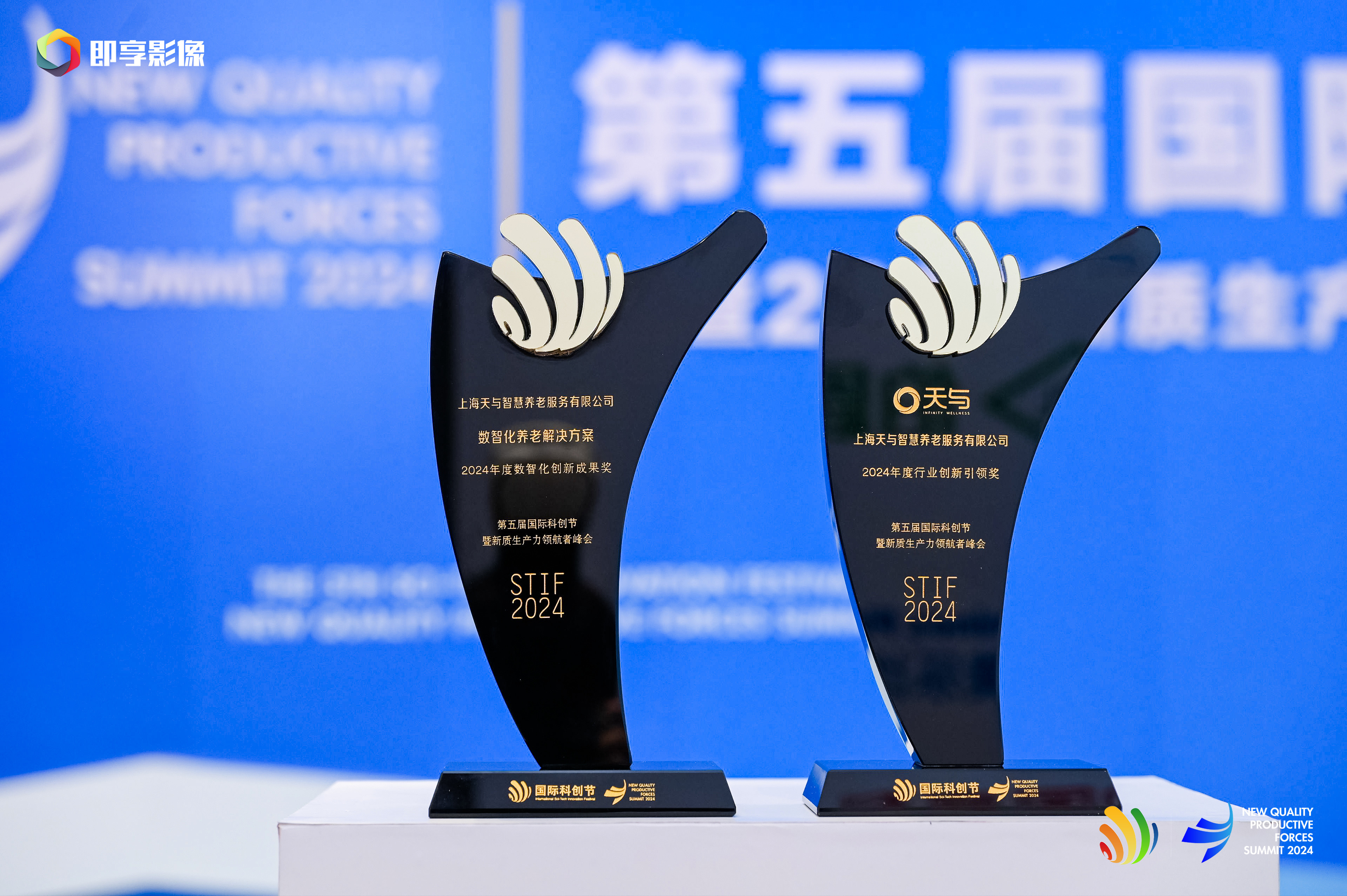 微信图片_20250113204508