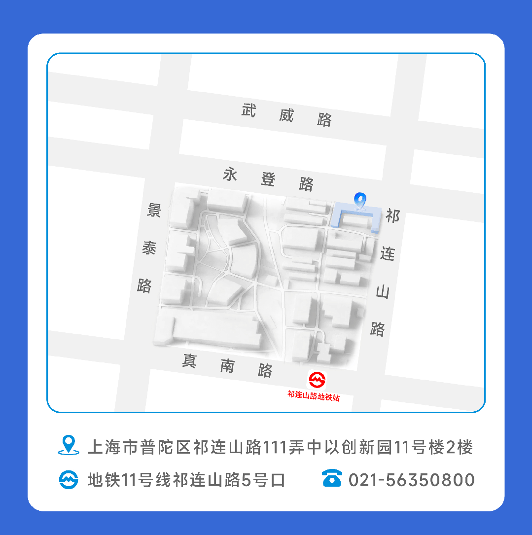 呼呼睡管家：无感守护，智慧关怀每一刻(图9)