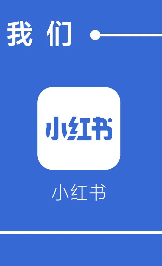 呼呼睡管家：无感守护，智慧关怀每一刻(图12)